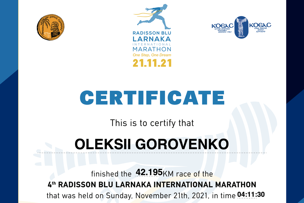 #1 Larnaca Marathon 2021 (Cyprus) — 4:11:30