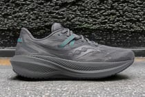 Saucony Triumph 20.
